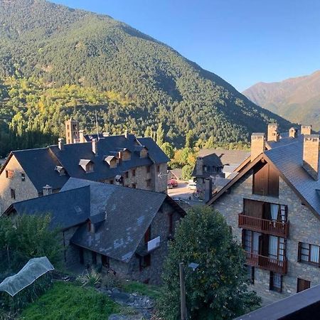 Apartamento Con Vistas Estación المظهر الخارجي الصورة